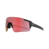BBB BSG-70 Sportbril FullView HC Rode Lens Red Mirror Mat Zwart