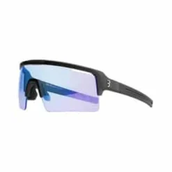 BBB BSG-65PH Sportbril Fuse PH MLC Blauw Mat Zwart