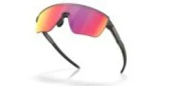 Oakley Corridor SQ Matte Grey Smoke Prizm Road