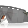 Oakley Encoder Strike Vented Matte Copper Patina Prizm Black