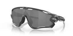 Oakley Jawbreaker Hi Res Matte Carbon PRIZM BLACK