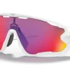 Oakley Jawbreaker Polished White PRIZM ROAD