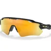 Oakley Radar EV Path Polished Black Prizm 24k Polarized