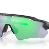 Oakley Radar EV Path Steel PRIZM ROAD JADE