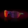 Oakley Subzero Matte Trans Balsam Prizm Road
