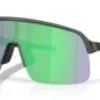 Oakley Sutro Lite Matte Black Prizm Road Jade