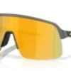 Oakley Sutro Lite S Matte Carbon Prizm 24K