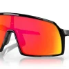 Oakley Sutro S Polished Black Prizm Ruby