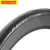 Pirelli Buitenband P Zero Race 4S 26mm BLACK