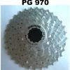 Sram PG-950 11-32T 9 Speed Cassette Zilver